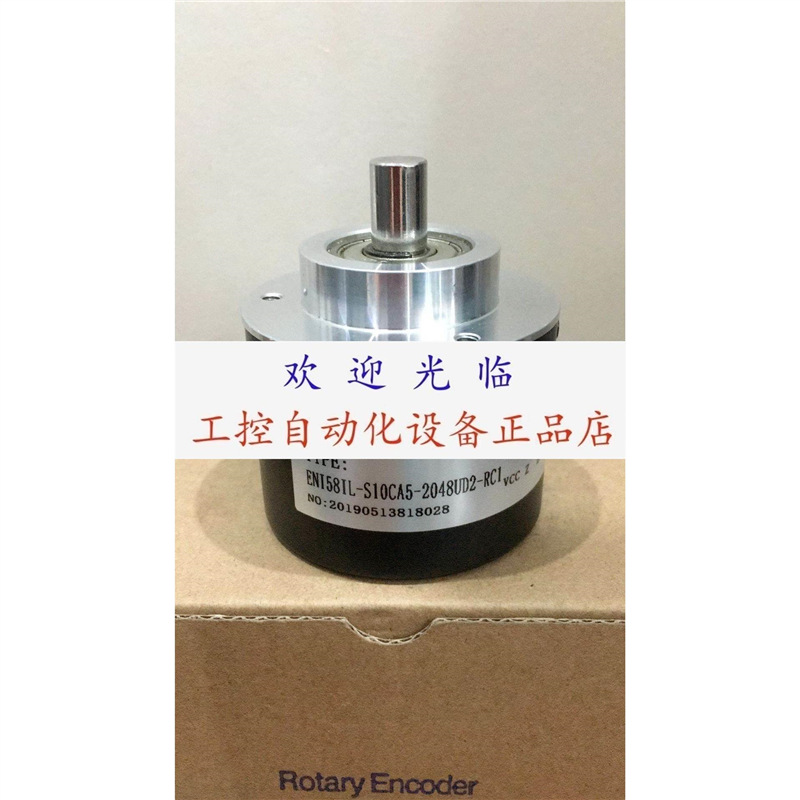 ZSC62C10PR180Z24 ENI58IL-S10CA5-2048UD1-RC1 ENI58ILS10CA5编