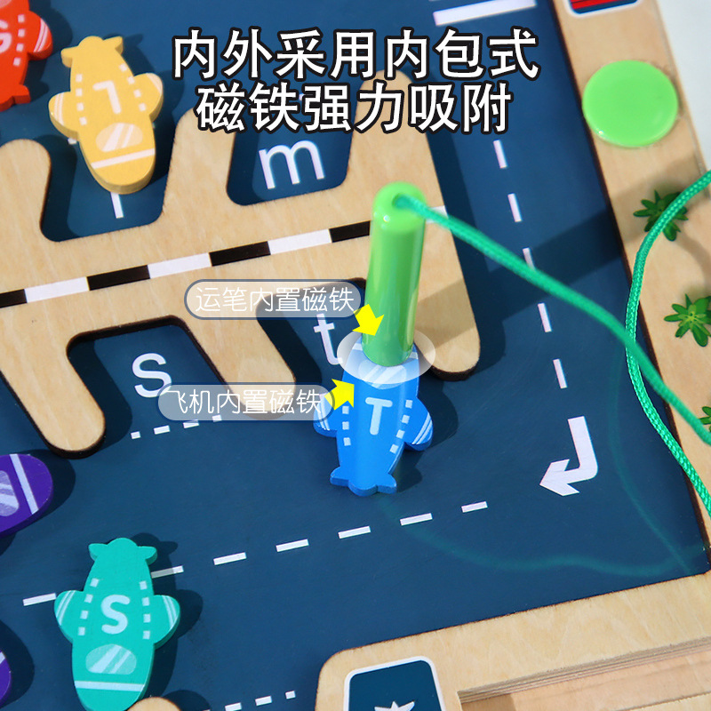 Juguetes de madera Monkey madera laberinto magnético puzzle Juguetes de educación temprana letras magnéticas estacionamiento puzzle