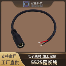 DC5525���L��LED���B�Ӿ������O�����DC������DCĸ�^�t�ڌ���