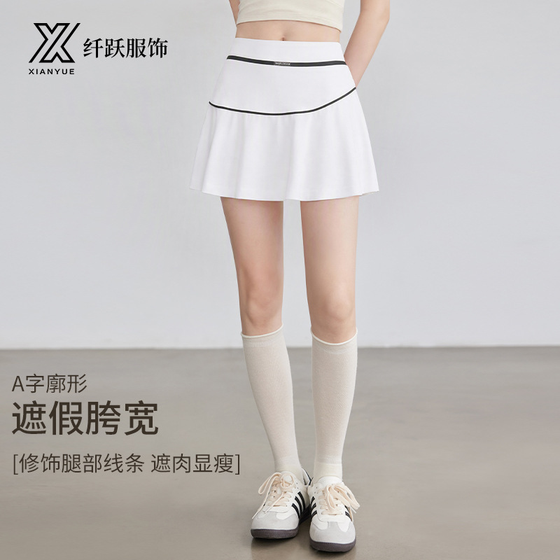 2026 Summer New Yoga Fitness Pilates Tennis Dress Anti-Exposure Sports Running Outdoor Pleated Skirt for Women