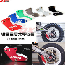 �ʺϻ���HK���ٶ�PHС����ԽҰĦ�г������װ������ ������