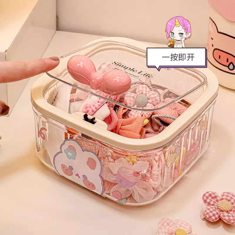 Girls High-end High-capacity Hair Accessories Storage Box Adult Children Baby Hair Clip Hair Rope Storage Cover