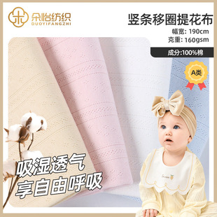 a��U�վW��ᘿ��Ứ���Ϗ�����ѝ˯��ȫ����Ȧ�_�y�ӗl�Ứ����