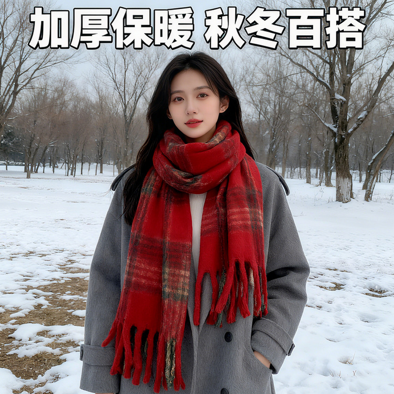 仿羊绒韩版蓝色格子围巾女冬2025新款高级感加厚保暖围脖披肩两用