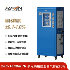 其他混合设备;燃气设备;减压器