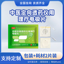 늘OƬș͸늘OƬoʽ͸șx늘OƬN