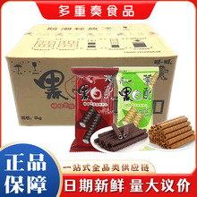 �����ڰ�������ζ6.5��Ҭ��ζ�A�ĵ�������e��ʳС�����l