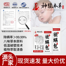 ���\�������������\����Ȼֲ��������\����\�����\�x���ǳ��\�x