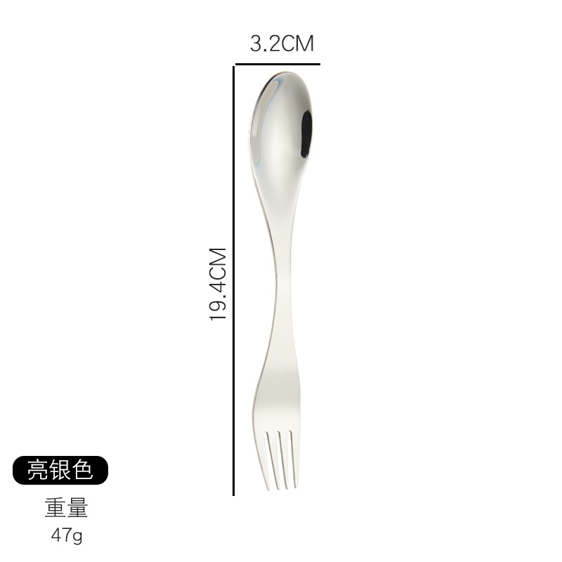 밝은 실버 2 in 1