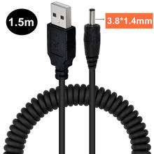 ��s���ɾ� USB�DDC3.8*1.4mm��USB���^5V2A����Դ����늾�