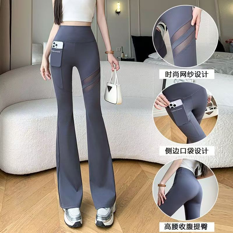 2025 夏ポケットブーツカットパンツ女性の薄いメッシュハイウエスト弾性ヒップリフティング痩身サメバービーレギンス|undefined