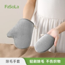 ��ʽ�o늳�ë���׼���ɳ�l�����坍��؈ë��ë���s��y��ë����