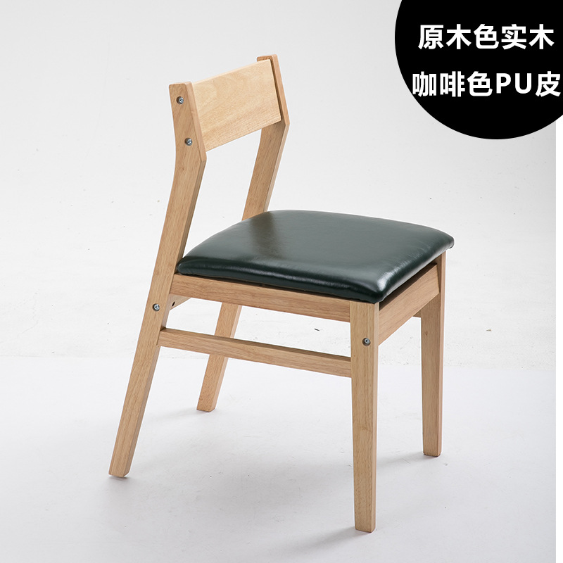 로그 짙은 녹색 PU 가죽