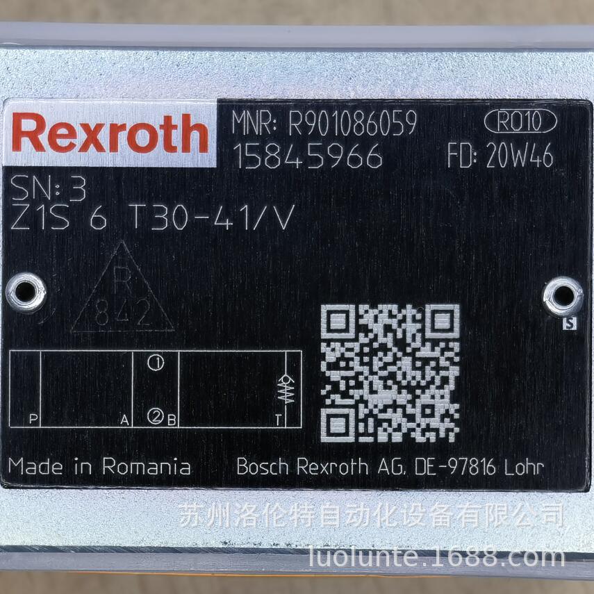 R901086059  Z1S6T30-4X/V Rexroth力士乐 / 液压阀 / 全新原装