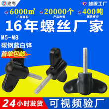 ��\һ���z�^�֔Q�ݽz���ϵ����z�^�ֱ��ݽz���o���{���ֱ���˨M6