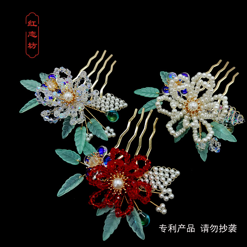 New Antiquity Hairdressing fresh Sin Mei Zhu Hua Pure copper Combs Versatile Hanfu Headdress Hairpin Wedding celebration Accessories