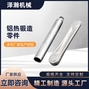 ���S�н����a���ӹ��X�Ͻ���������ë�����呴���� �Ƽӹ�