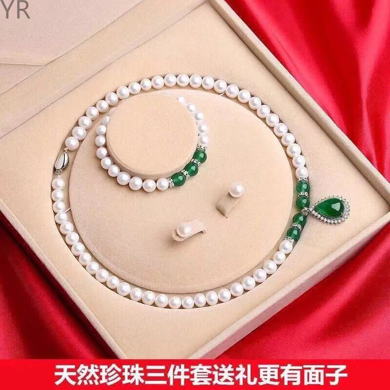 【Warm and elegant】Pure natural flame pearl necklace mother's…