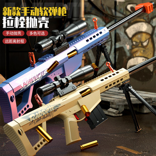 ����ܛ����ߘ���ͯ��߾ѓ�ܛ���к��ք���˨��߰����ش��l�[��