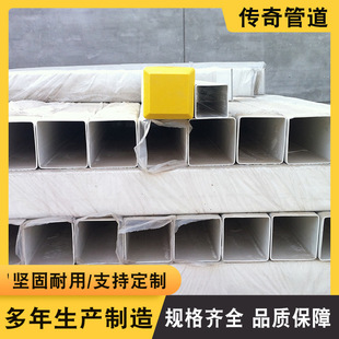 PVC������̖Ҏ���RȫPVC��������ͨӍ������ˮ��ˮ�ܲ�����ˮ���