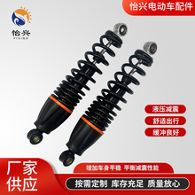 늄�܇Һ����p�� �ƿ܇��������͉�25/27/29/31cm̤��܇Ħ��