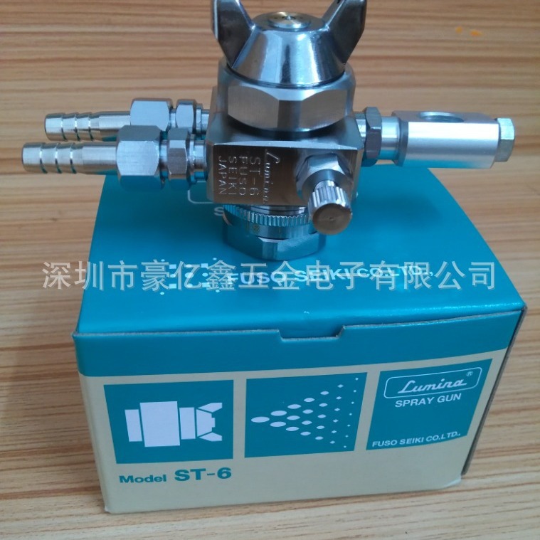 助焊剂喷头 松香喷嘴 ST-6   波峰焊喷头ST-6