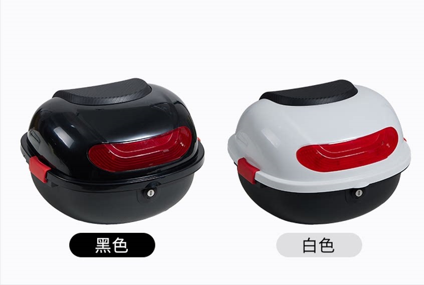 Suitable for electric vehicle trunks, battery-powered vehicle trunks, universal thickened large-capacity storage for scooters