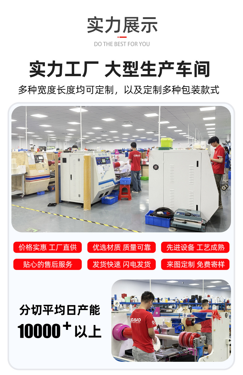 详情_14.jpg