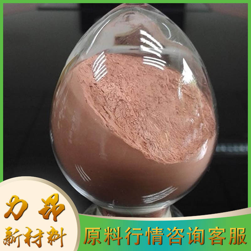 厂家现货 醋酸铒 99.99%纯度 量大优惠 1kg起订 醋酸铒