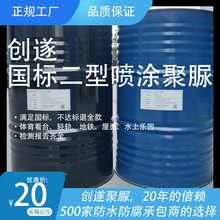 ���쇊�T�����ˮ�T�χ��˶����p܉���Fվ��̨��������ˮ�Ϙ��@