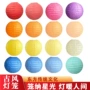 折叠布置婚礼婚房纸灯笼