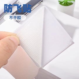 办公用品胶带;其他胶带;工业产品胶带