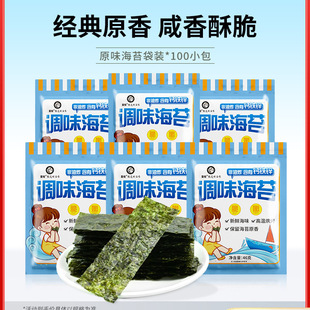 �W�t��ʳ��̦Ƭԭζ���ϲˉ�˾��ͯ������֬���e��ʳС�ԆΪ����b