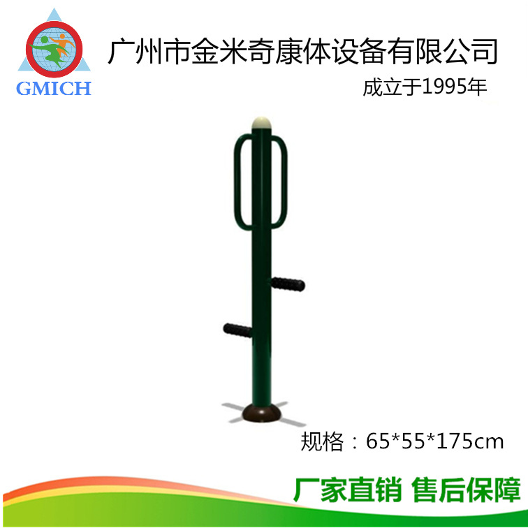 �����˶��������Ļ���������԰�����Ȳ���Ħ����������ѹ��ѵ����