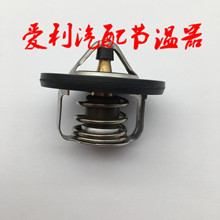 ��OE������ˮͨ16321-33050���1-2�죬��7-30��