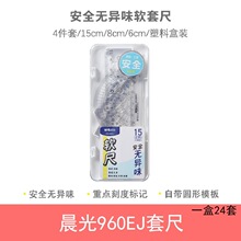 �V����b��UVӡˢ�C���OӋ