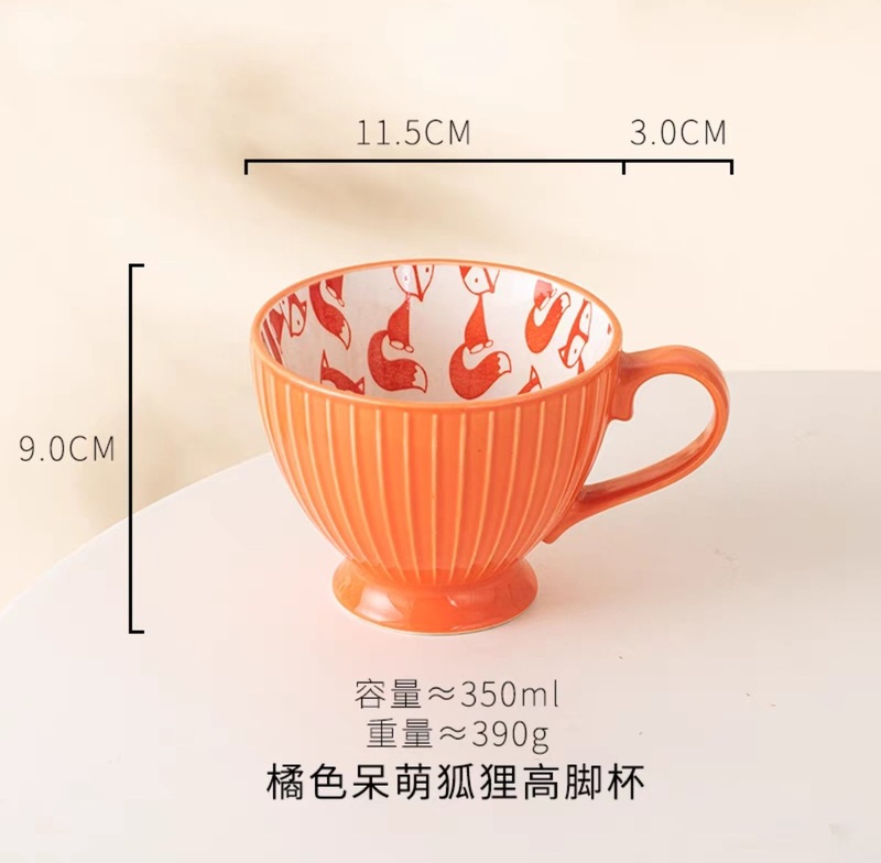 大容量朝食カップオート麦コーヒー牛乳カップかわいい大腹カップ陶磁器マグカップ麦カップコップコップ|undefined