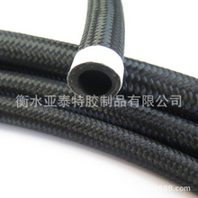 SAE J1532发动机橡胶材质AN油管彩色尼龙外编织机油冷却管油管