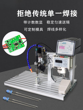 ���ԄӺ��a�CUSB�����������^��·��С���_̤ʽ���a�����C����