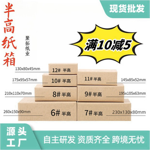 ��߼����ƽ������̿��f���ռ{�������ӹ̰��bС���㼈E����Ӳ