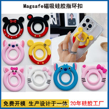 �¿�magafe��ͨ�ɐ�ָ�h��֧�ܷ�������Һ�B���z�p��������p��