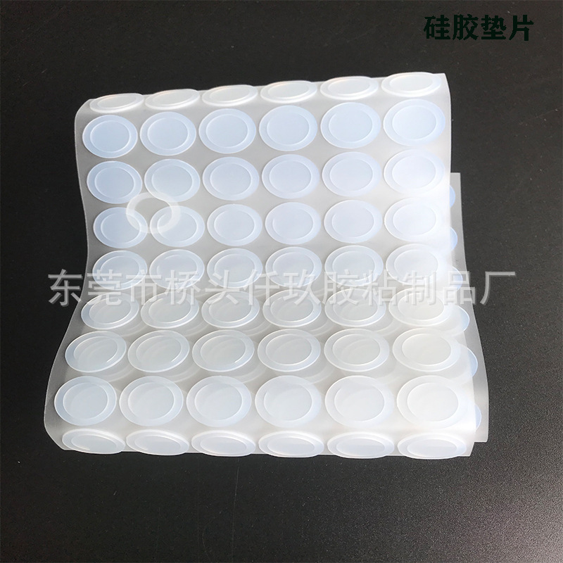 硅胶垫片6