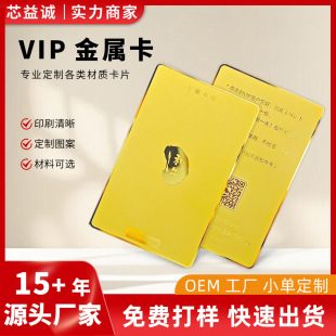���P䓽��ٕ��T��僽���T�𿨽zӡ������Ƭ����nfc�����ٷ���