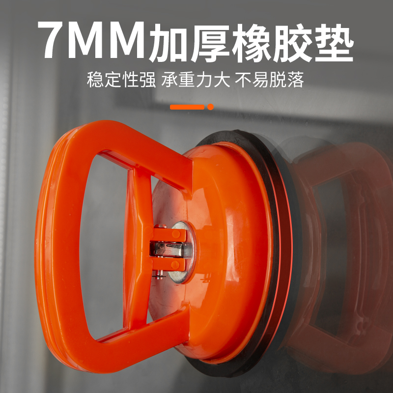 Ventosa de techo integrada, potente refuerzo de aluminio, herramienta de instalación especial, baldosas de vidrio, baldosas, extractor, hardware de succión