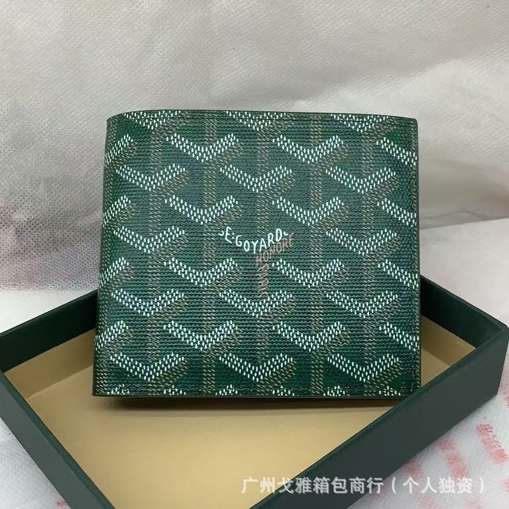녹색 선물 상자