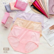 跨境外贸内裤条纹纯棉女士内裤厂源直供大码加肥地摊展会特价超市