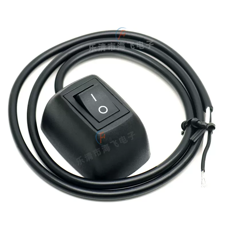 供应汽车改装开关带线船型开关 免打孔粘胶翘板电源开关DIY