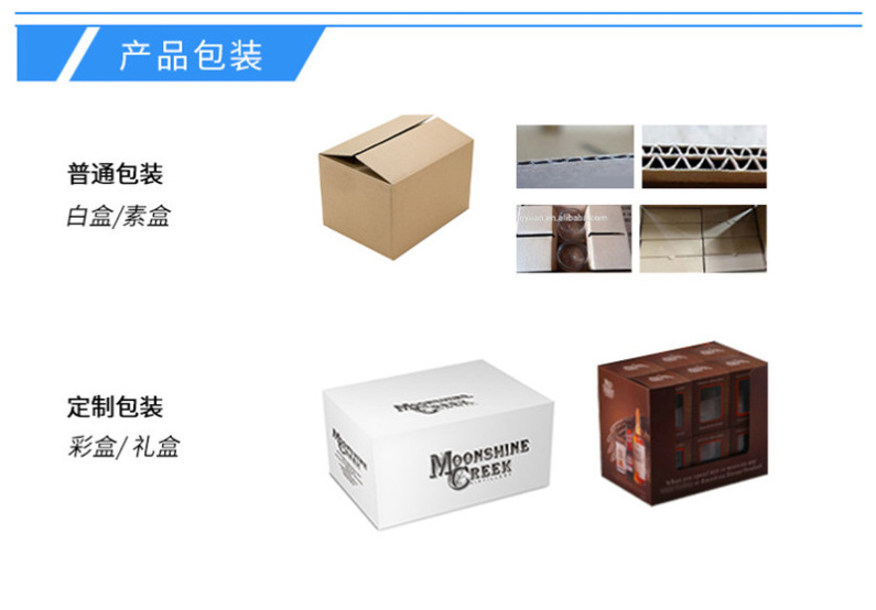 微信截图_20211130171707