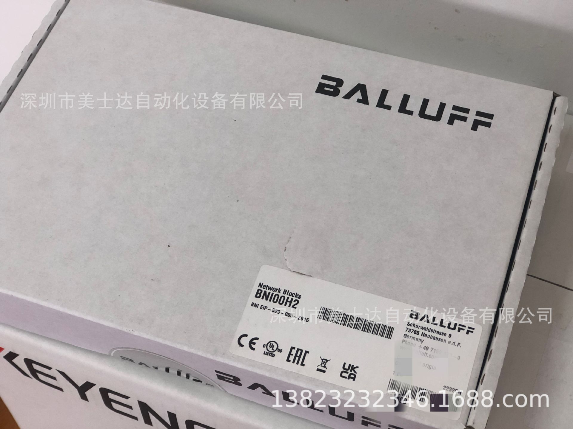 巴鲁夫BNS0271行程开关BNS 819-B02-D12-61-12-3B全新原装现货