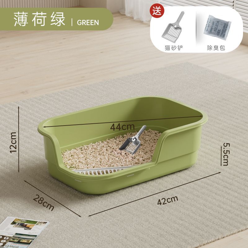 민트그린 [무료 삽 + 탈취봉투 + 삼각 모래 누출판]